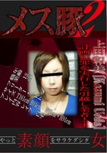 【1/2】計画犯罪を実行した引越し業者！！