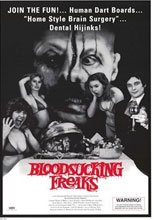 恐怖劇場BloodsuckingFreak