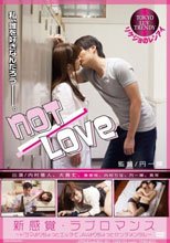 NOT LOVE