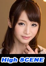 かりん 2
