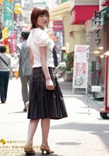 舞ワイフ ～セレブ倶楽部～ 27