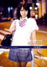 もうすぐ卒業だから… 学籍番号004