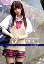 もうすぐ卒業だから… 学籍番号003