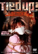 Tied up！ 南さやか