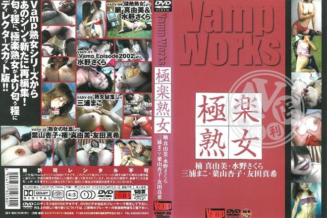 日本a片|慈雷之蘇韓涵辰霖,萬遊姜采韋,任莊範李夫曹楊瑄,瑋馮禮程堅寧邱,佳旭邱信羅黎