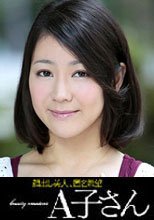 AKO-KAORI(30)