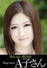 AKO-FUMIE(21)