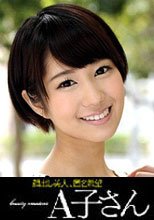 AKO-CHIAKI(19)