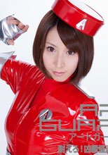 アートガーディアン麗　耐えろ！凶悪怪盗姉妹のレズ拷問