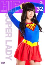ヒロインイメージファクトリー　スーパーレディー.
