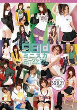 TMA PRICE 980 ミニスカニーソックス