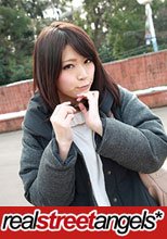 Real Street Angels りお