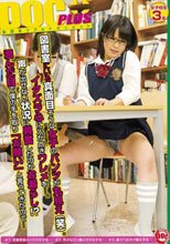 図書室にいる真面目そうな女子のパンツが丸見え（笑）。イタズラ心に火が点きワレメを…。声が出せない状況に興奮したのかお漏らし！？潤んだ目で僕の手を取り「お願い」と言ってきたので…
