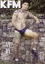 KFM MaGazine Special 25
