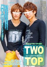 TWO TOP 勇李＆誠
