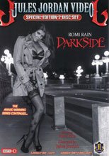 Romi Rain Darkside