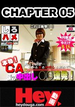 全部見せます2014年ＡＶ解禁の平成７年生まれ～本物元ＣＡまで＋オフショット・ＮＧ集＋幻の未公開動画フルVer - これは抜き放題！３３時間耐久「しろハメ総集編」プラス＋１１PART-5さとみ