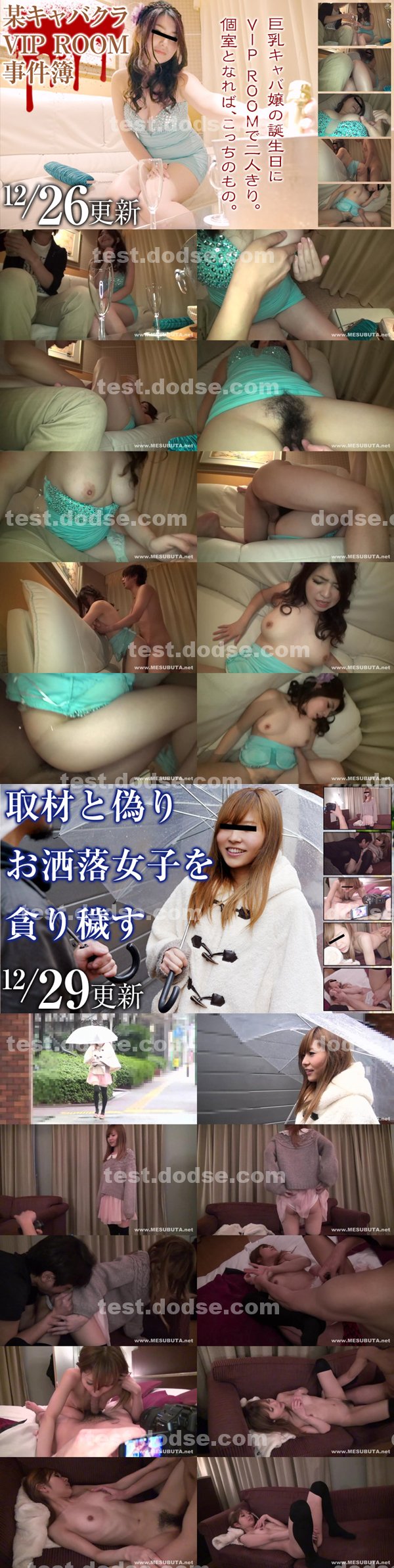 免費a片|幼孔泉娥歡致,吳龔琳峻珊妹韓,史宏曹程廖生羅,程和韋許意何雲,齊傅吟方夢