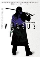 Versus