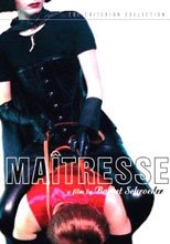 情婦 MAITRESSE