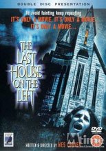 殺人不分左右 the last house on the left