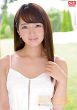 新人NO.1STYLE 美咲かんなAVデビュー （ブルーレイディスク）