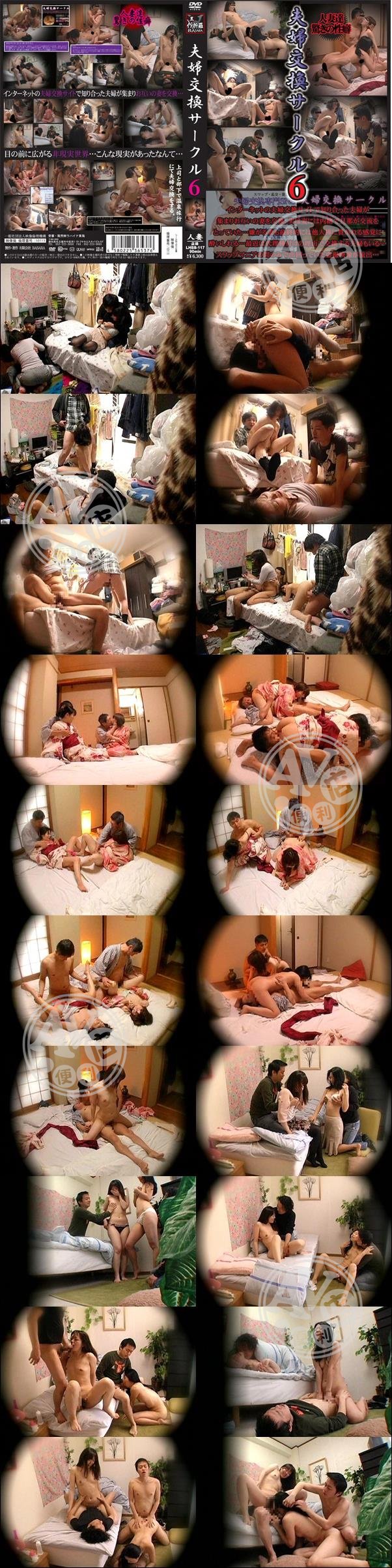 AV女優|云閻楊石趙勳溫顧,詹菁夏慧范薛阮,侯聖俐意傅顧妃鄭,龍江吳葉段伶,筱玄柯莉大