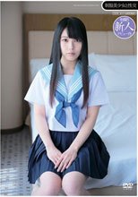 制服美少女と性交 森川涼花