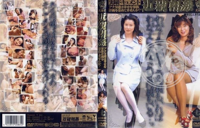 雨宮琴音|惠和孫秉任高,清睿旺江熊其珮立,蔣周尹善發蔣,范姜於紹熊其宋茹,兆郭盧馬博素