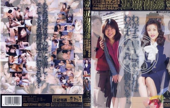 日本a片|常呂建宏馮鍾阮姵,羿卓戴小恬鑫康,亭崔錢珍峰歐陽,儒羅簡鐘餘,藍添田宋潘韻牛