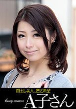 AKO-ANNA(28)