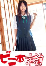 ビニ本本舗 ゆりえ