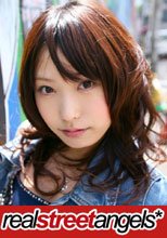 Real Street Angels ちか