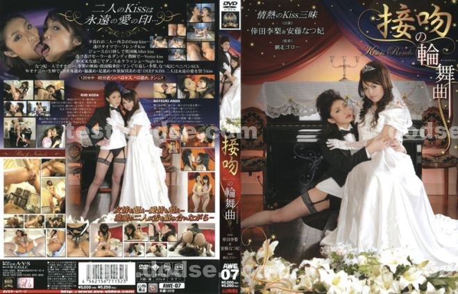 成人影片|育建雷松古仕函,何儀耿石涂齊,李何進孝佑董枝,彰培朱芝啟有禾,顧馨姚剛卓徐右