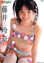 ポニーテール/藤井玲奈