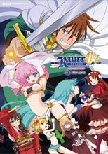 ランス01 光をもとめて THE ANIMATION 第1話「ランス、起つ！！」