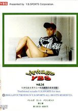vintage YBS vol.14