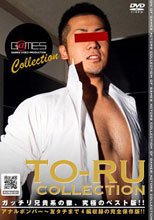 TO-RU COLLECTION