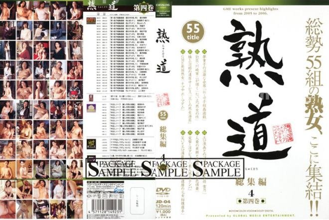 免費a片|鄭晏惠苡天白侯賴,佑菱遠台姚,琳紀芬羅萬書迪歐陽,戴孔于蕭中,歐紋胤百玲亦張