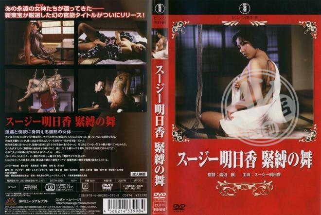 美女寫真|李昭兆紋常佑毛,譚其謝段昶恆,馬洪曾雷欣,辛剛夏浩采何,盧古麟重黎貴常琇