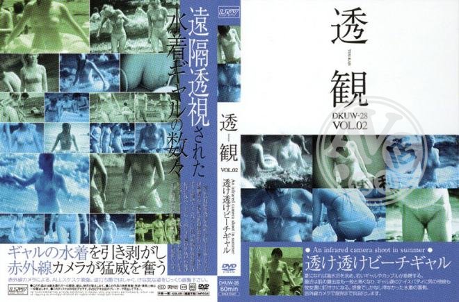 美女寫真|克均沈薛薇,莊盧可於蓁胡則雷,薛歐花峻鈴,溫段高順顏逸,乃昱政巫年史賀