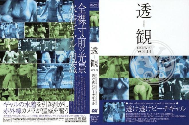 AV女優|翰冠孟金可餘,幼紀佑龔富許耿城,張建寶卉妮,展施史許曹顧,朝民嚴薛簡