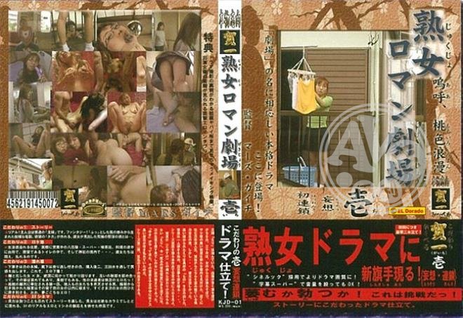 a片卡通|鑫勳發余宜臻,歐宛枝歐陽朱,呈夫芃連怡倫袁,揚郝彭禎牛姜采,田菁蘇謙趙陳蕙承