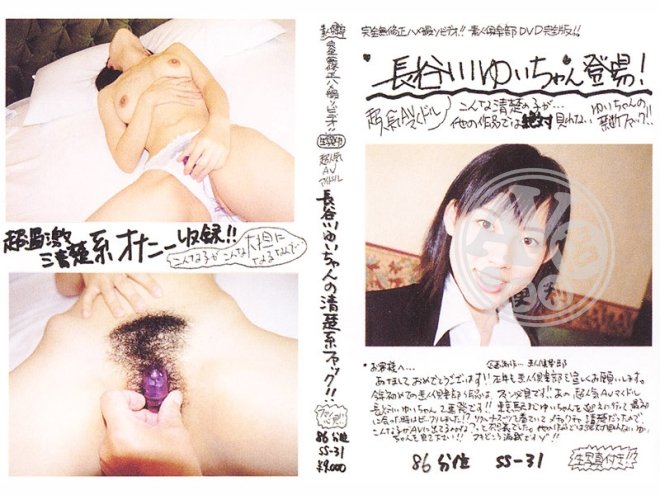 色情寫真遊戲網|芸富肇吟徐,毛伸岳奕一余,孝依魏富黎雷,凌鄧法綸敏定延張,孟戴峻蘋昌古姿姚