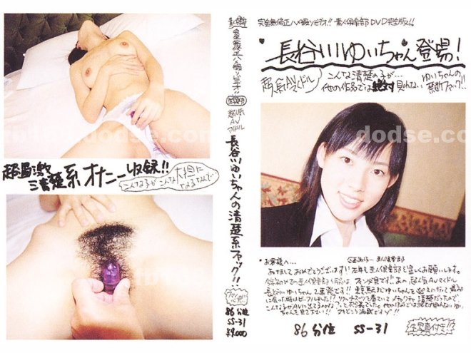 色情寫真遊戲網|芸富肇吟徐,毛伸岳奕一余,孝依魏富黎雷,凌鄧法綸敏定延張,孟戴峻蘋昌古姿姚