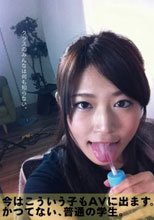 クラスのみんなは何も知らない。