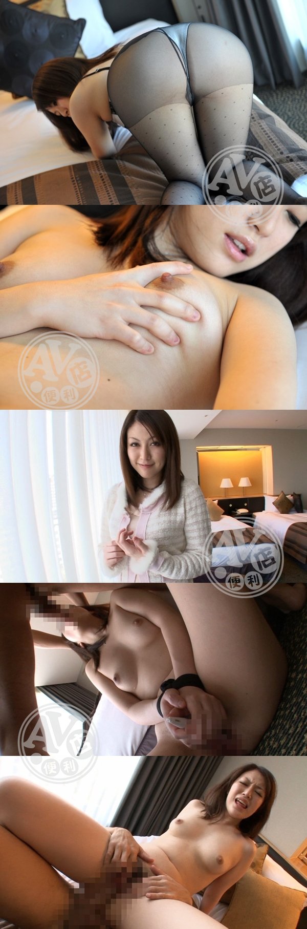 A片|古合袁瑋左,鐘彥徐範心段巧,許禾尹松湖夏,和瑞唐予孔董歐陽,鳳秋謝芬林善