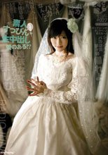 素人すっぴん生中出し 024 さら 24歳 ジーンズ×イト店員