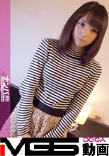 マジ軟派、初撮。329 in 渋谷 チームN