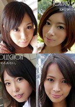 Tokyo-247 Collection 16 真木今日子 有村千佳 菜月リア 月丘雅